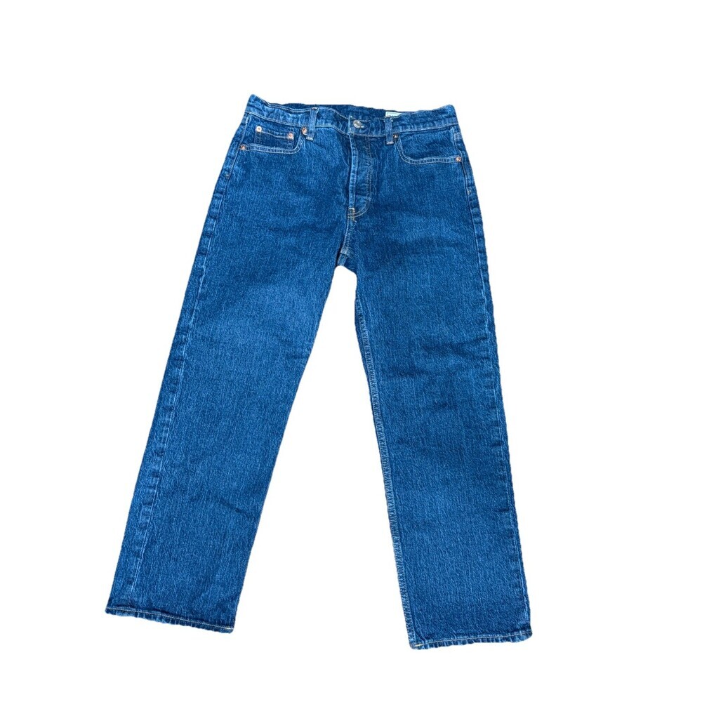 GAP Cheeky Straight Leg High Rise Jeans Size 29/8P Petite Dark Wash 8 Short
